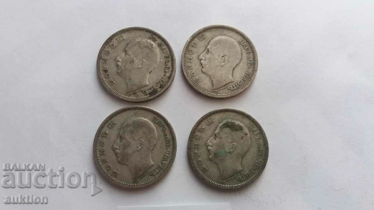 50 ЛЕВА - 1930 ГОДИНА - СРЕБРО -БОРИС - 3  -4 БРОЯ - 7