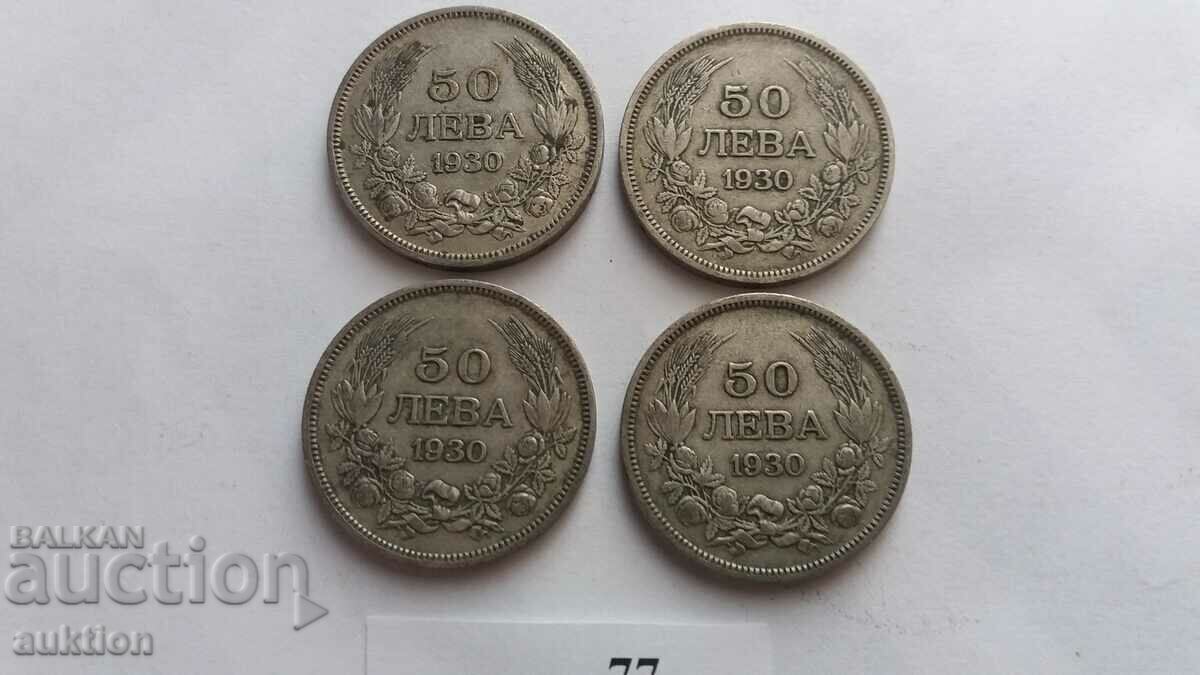 50 BGN - 1930 - SILVER - BORIS - 3 - 4 NUMBERS 50 BGN - 1930 - SILVER - BORIS - 3 - 4 NUMBERS