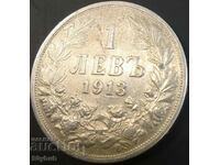 Kingdom of Bulgaria 1913 coin of 1 BGN.