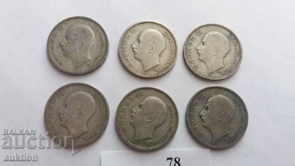Delivery of 20 BGN - 1930 - SILVER - BORIS - 3 - 6 NUMBERS Delivery of 20 BGN - 1930 - SILVER - BORIS - 3 - 6 NUMBERS