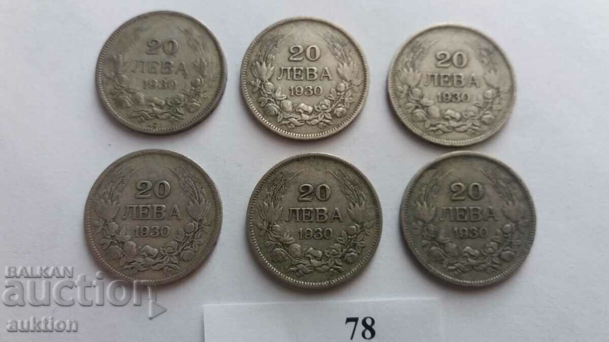 20 BGN - 1930 - SILVER - BORIS - 3 - 6 NUMBERS