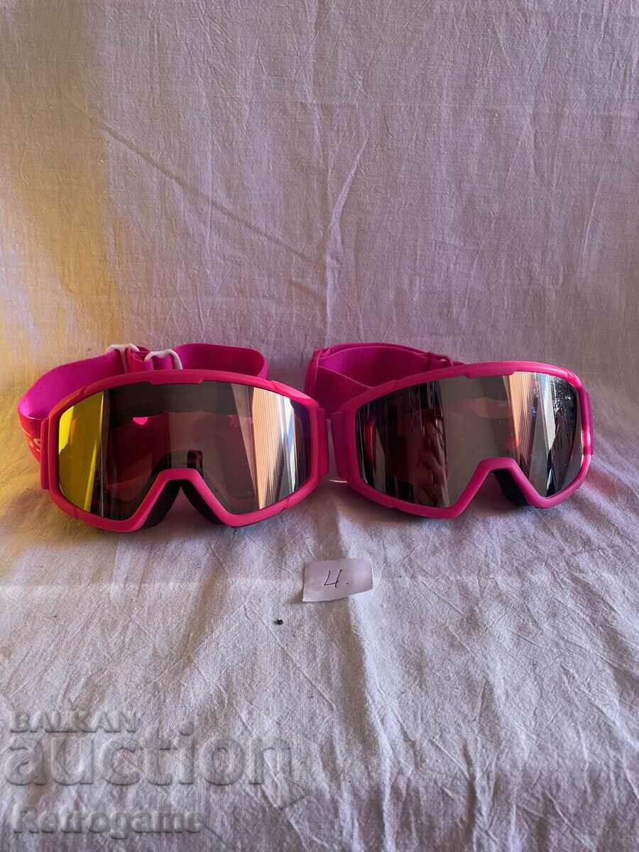 BZC ski goggles