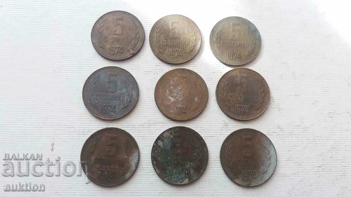 5 cents 1974 with price 1.49 BGN | € 0.76 5 cents 1974 with price 1.49 BGN | € 0.76