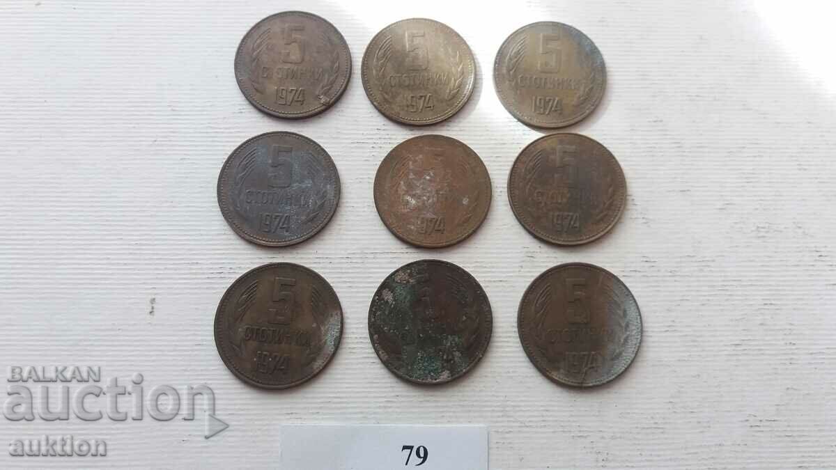 Auction 5 cents 1974 Auction 5 cents 1974