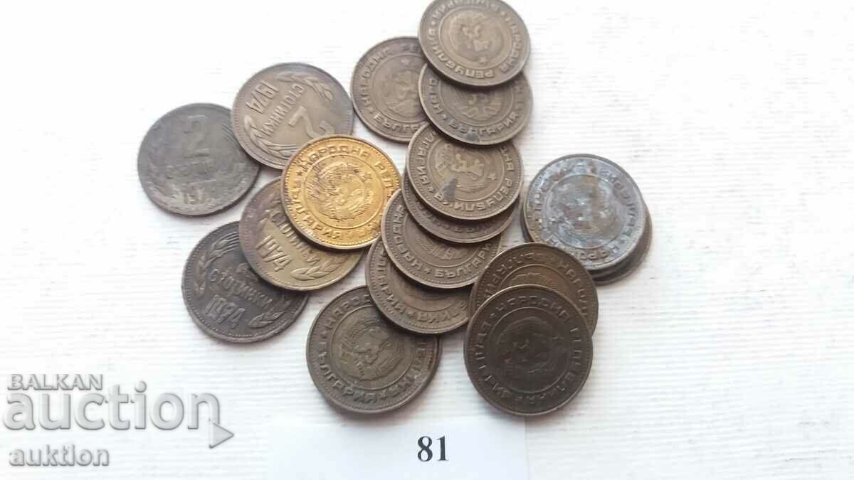 Auction 2 CENTS 1974 LOT Auction 2 CENTS 1974 LOT