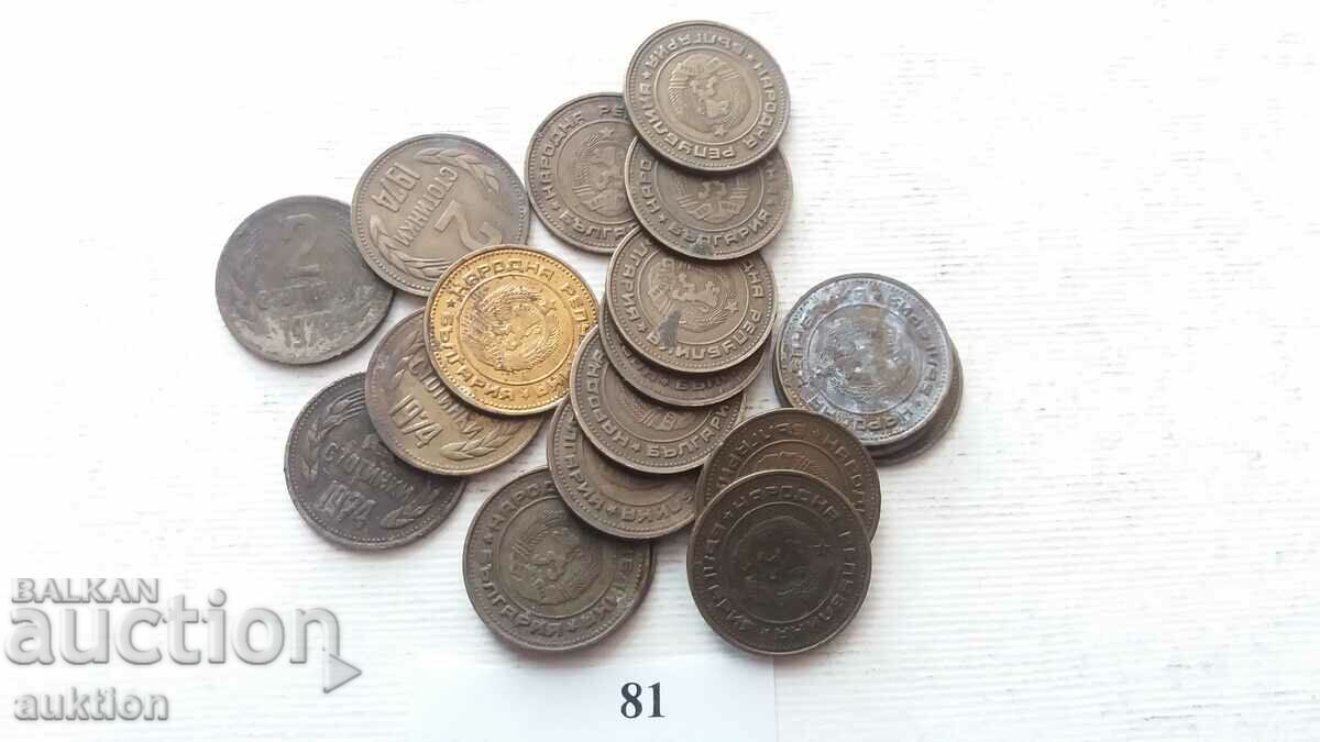 Delivery of 2 CENTS 1974 LOT Delivery of 2 CENTS 1974 LOT