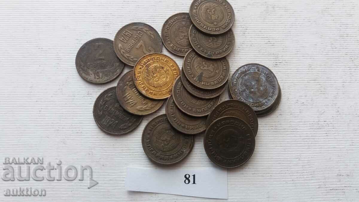 2 CENTS 1974 LOT