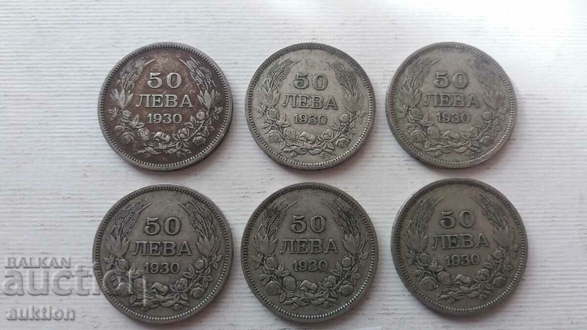 50 BGN - 1930 - ARGINT - BORIS - 3 - 6 NUMERE cu preț 129.99 BGN | € 66.46 50 BGN - 1930 - ARGINT - BORIS - 3 - 6 NUMERE cu preț 129.99 BGN | € 66.46