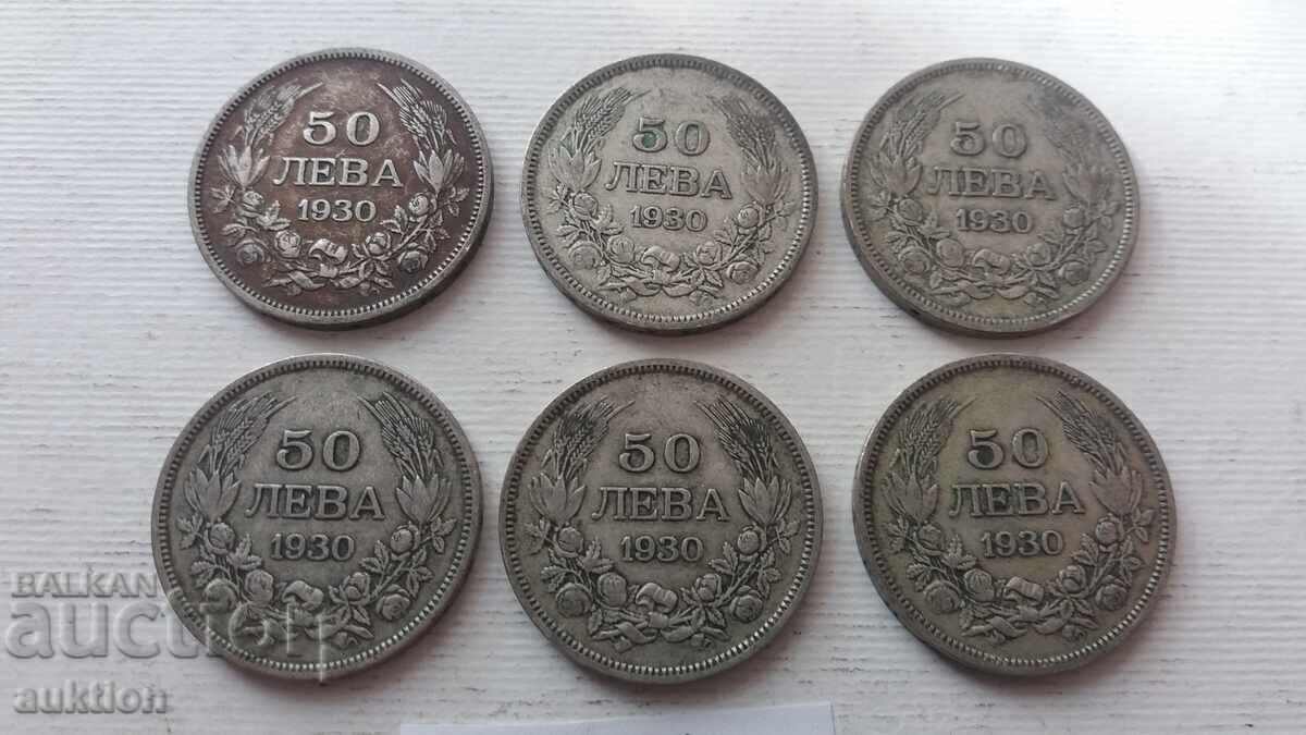 Livrarea 50 BGN - 1930 - ARGINT - BORIS - 3 - 6 NUMERE Livrarea 50 BGN - 1930 - ARGINT - BORIS - 3 - 6 NUMERE