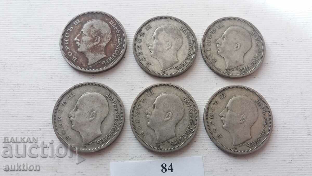 50 BGN - 1930 - ARGINT - BORIS - 3 - 6 NUMERE - 6 50 BGN - 1930 - ARGINT - BORIS - 3 - 6 NUMERE - 6