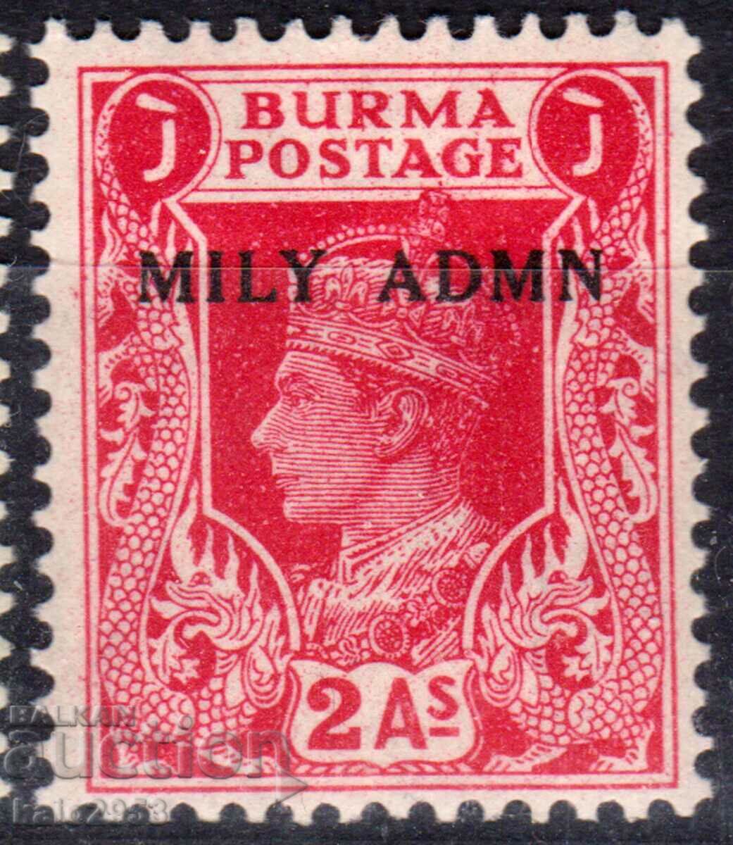 GB/Burma-1945-KGVI-Regular with Adm.'"Military Administration,MLH