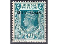 GB/Burma-1945-KGVI-Regular with Adm.'"Military Administration,MLH