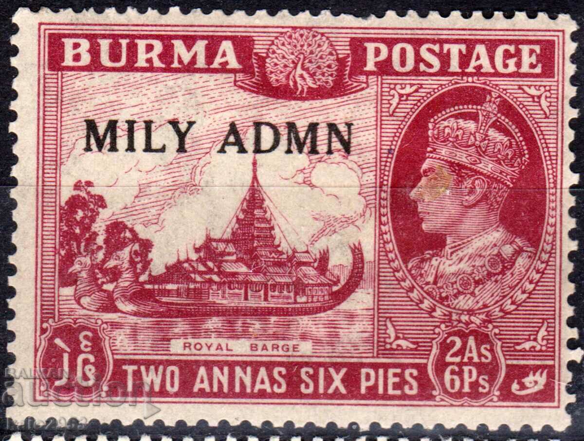 GB/Burma-1945-KGVI-Regular with Adm.'"Military Administration,MLH