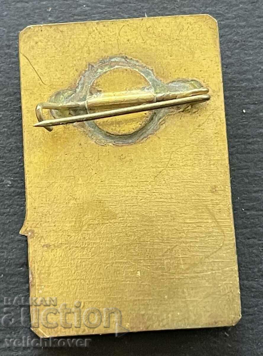 39080 USSR sign 26th Congress of the CPSU and Aeroflot aircraft with price 3.00 BGN | € 1.53 39080 USSR sign 26th Congress of the CPSU and Aeroflot aircraft with price 3.00 BGN | € 1.53