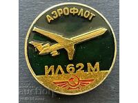 39081 USSR insignia Aeroflot and aircraft model IL-62M