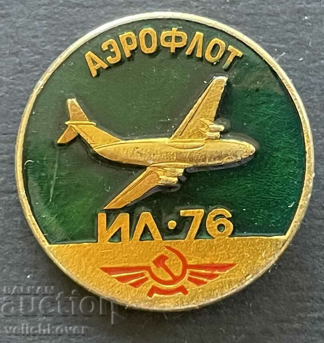 39082 Σήμα ΕΣΣΔ Aeroflot και μοντέλο αεροσκάφους IL-76