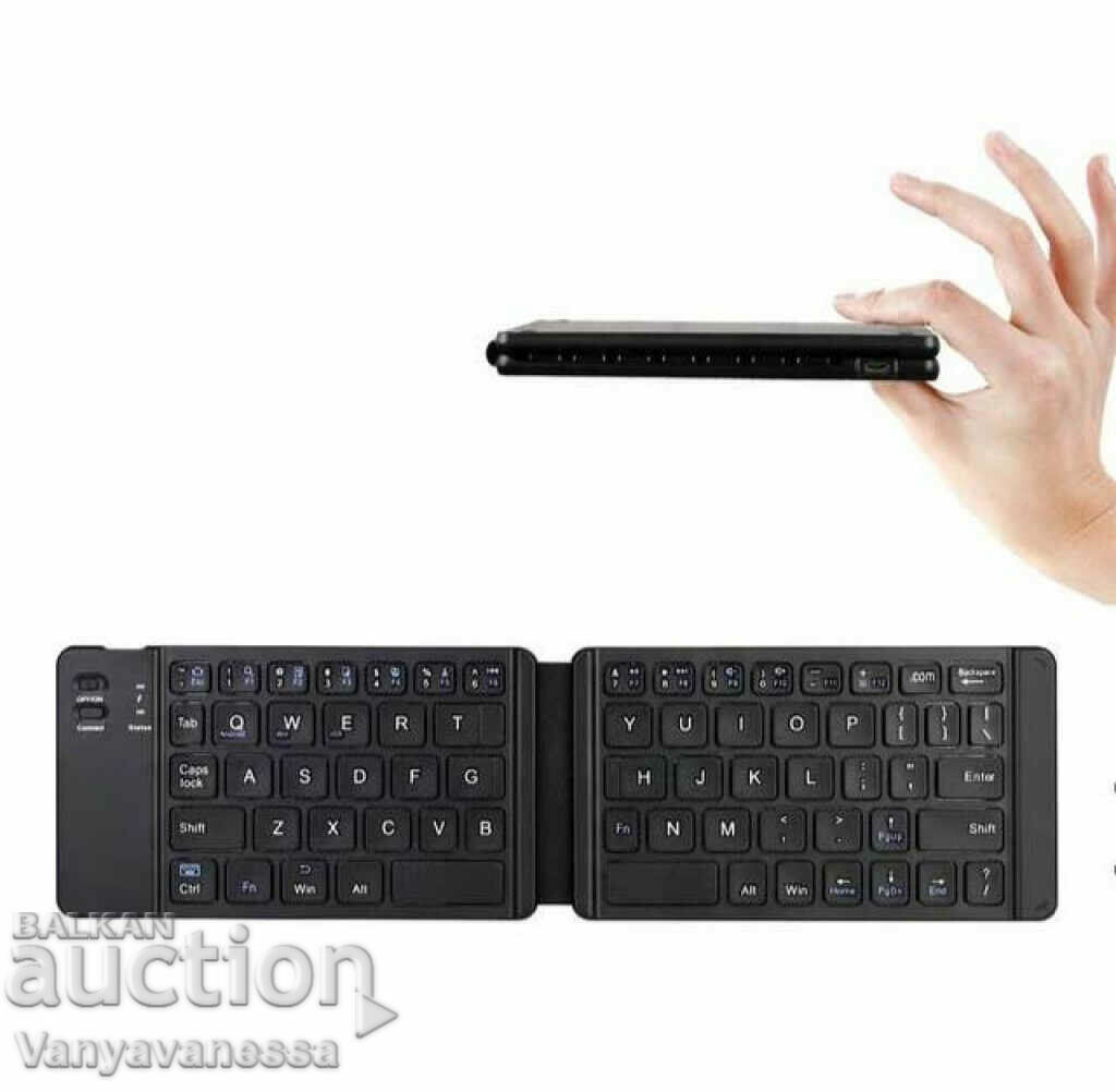 Foldable wireless keyboard