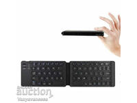 Foldable wireless keyboard