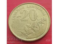 20 drachmas 1992 - Greece