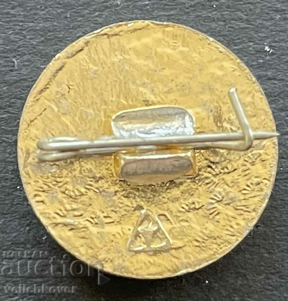 39085 USSR sign Trade Union of Aviation Workers Aeroflot with price 3.00 BGN | € 1.53