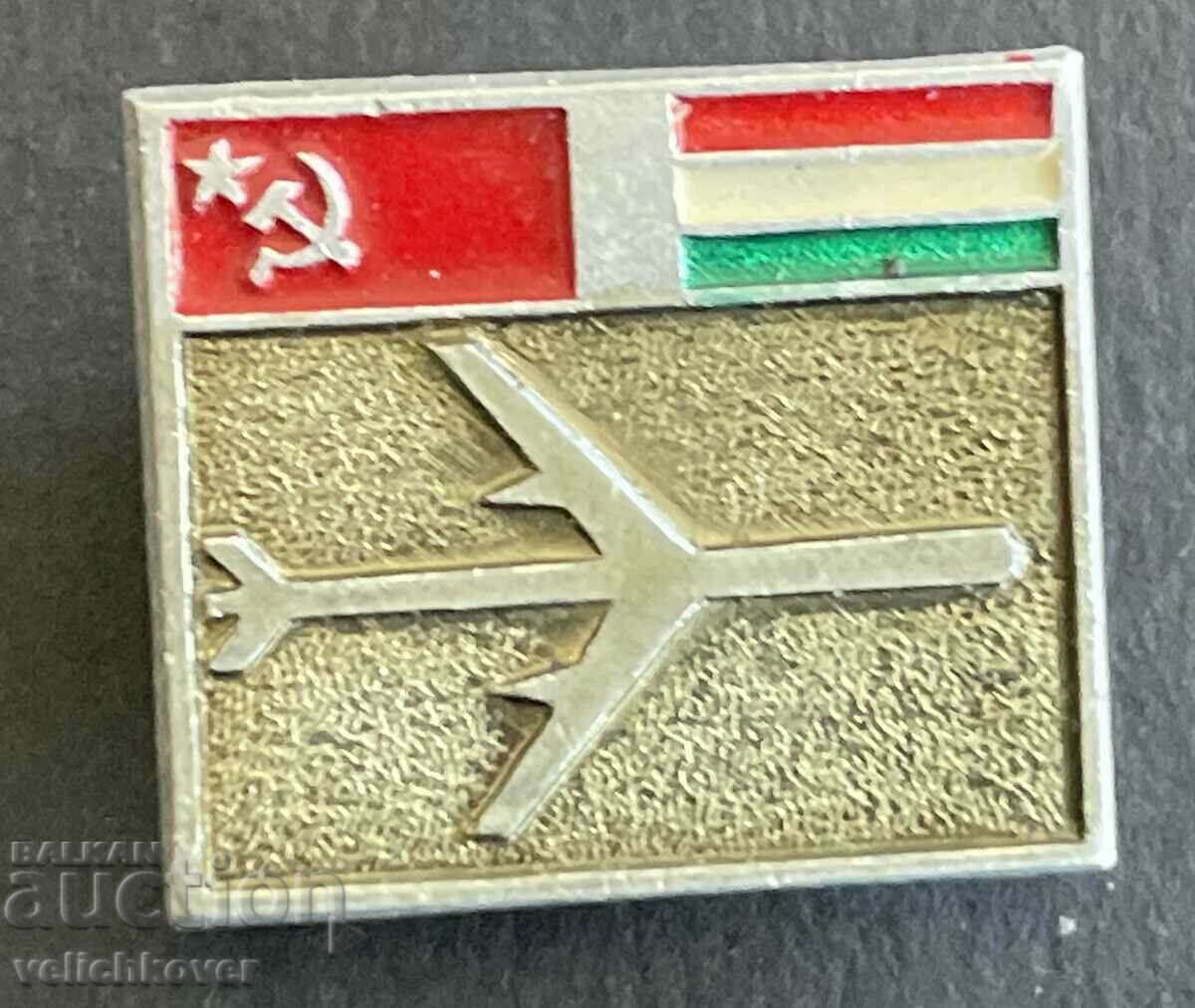 39086 USSR Hungary airline sign Aeroflot and Malev