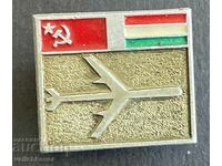 39086 USSR Hungary airline sign Aeroflot and Malev