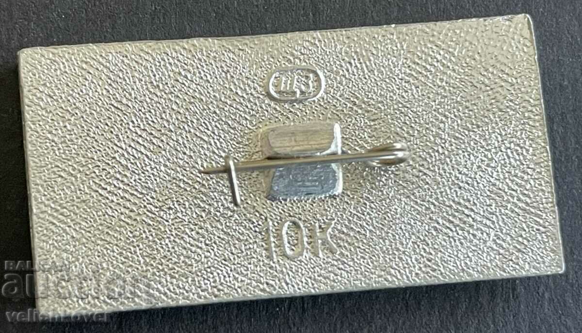 39087 USSR insignia Aeroflot and aircraft model AN-22 with price 3.00 BGN | € 1.53 39087 USSR insignia Aeroflot and aircraft model AN-22 with price 3.00 BGN | € 1.53