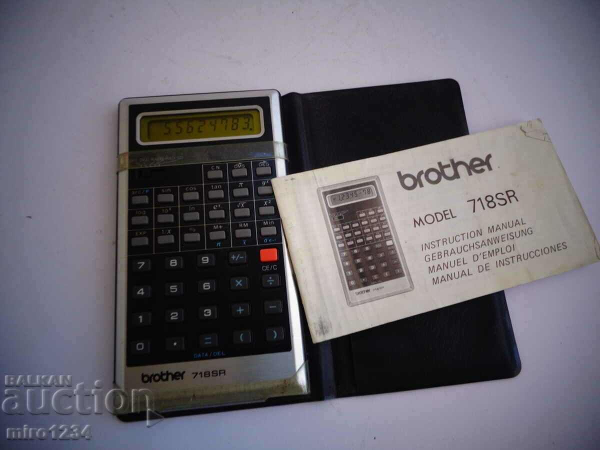 OT 1 ST. BZC BROTHER ELKA CALCULATOR