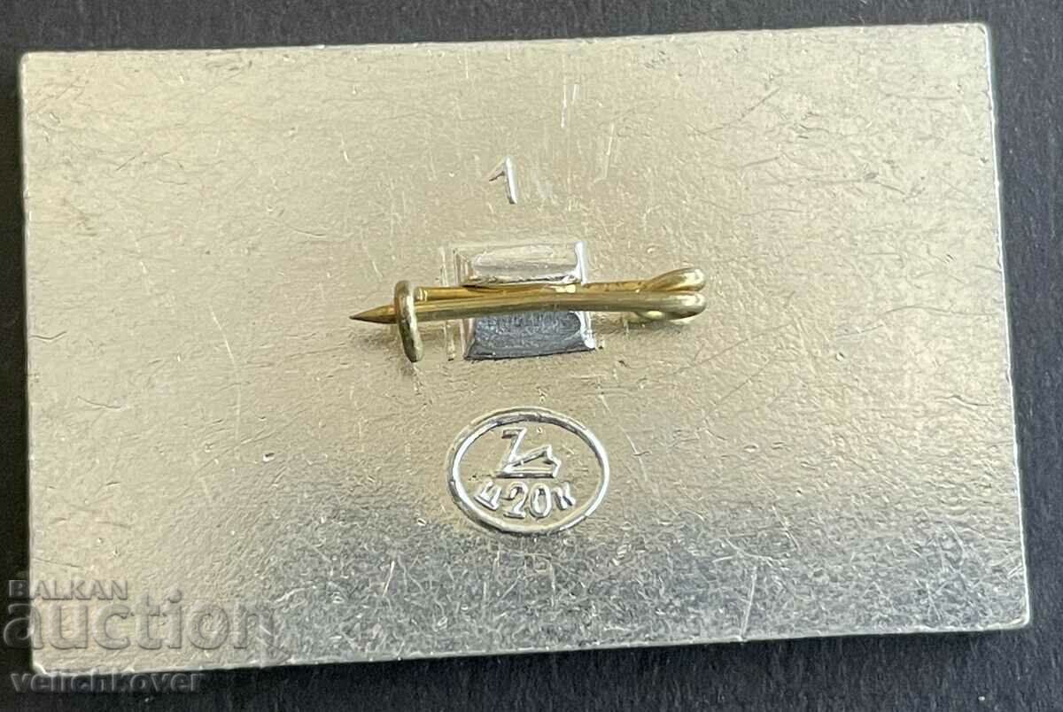 39088 First flight USSR USA ANT-25 in 1937. And IL-67M through with price 5.00 BGN | € 2.56 39088 First flight USSR USA ANT-25 in 1937. And IL-67M through with price 5.00 BGN | € 2.56