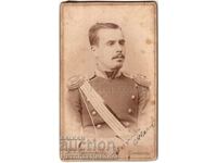 PHOTO CARDBOARD PLOVDIV MILITARY LIEUTENANT PHOTO KARASTOYANOV D217