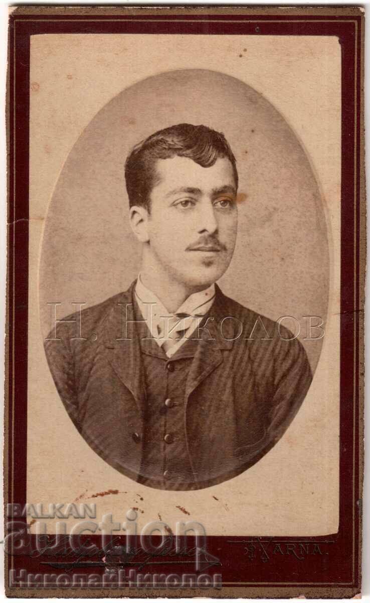 CARTON FOTO MICI VECHI VARNA FOTO HADJOLYAN BROTHERS D218 CARTON FOTO MICI VECHI VARNA FOTO HADJOLYAN BROTHERS D218