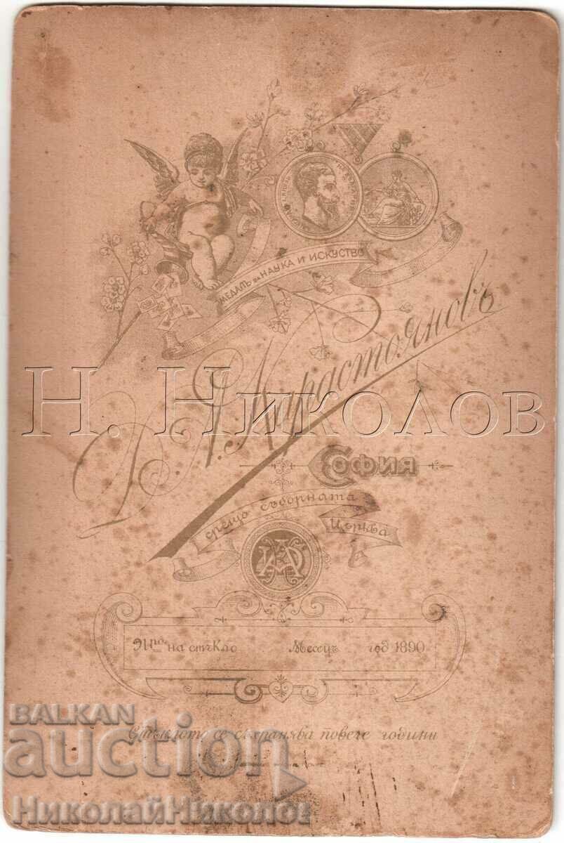 CARTON FOTO VECHI OFIȚER MILITAR SOFIA FOTO KARASTOYANOV D21 cu preț € 39.00 | 76.28 BGN