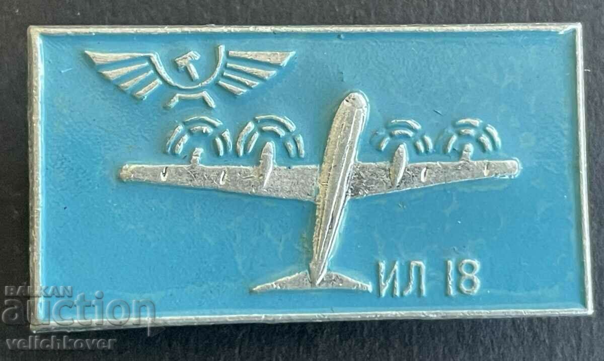 39091 USSR insignia Aeroflot and aircraft model IL-18