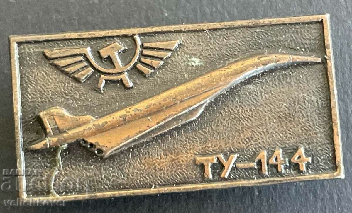 39092 USSR insignia Aeroflot and aircraft model TU-144 Konkordsky