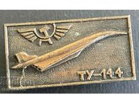 39092 USSR insignia Aeroflot and aircraft model TU-144 Konkordsky