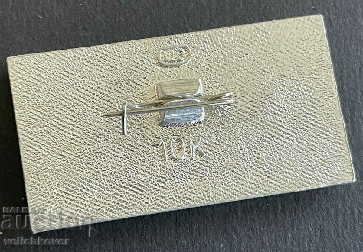 39093 USSR insignia Aeroflot and aircraft model Yak-40 with price 3.00 BGN | € 1.53 39093 USSR insignia Aeroflot and aircraft model Yak-40 with price 3.00 BGN | € 1.53