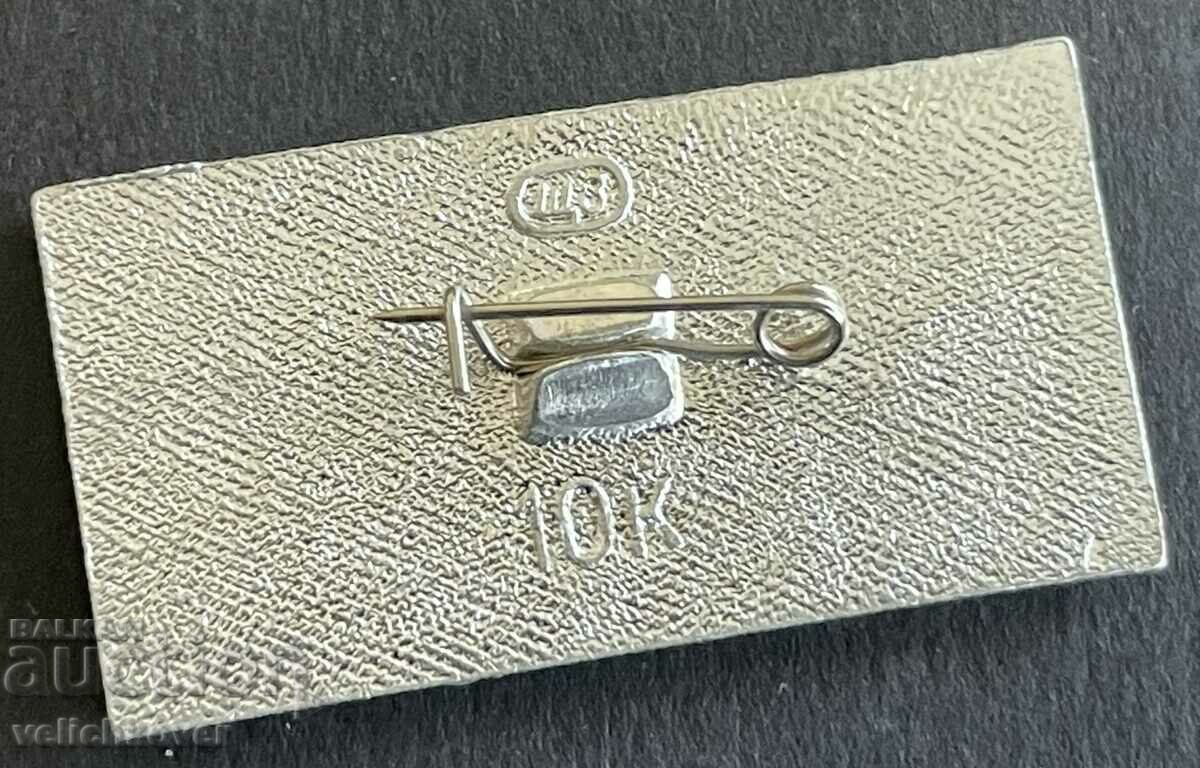 39094 avion bombardier cu însemnele URSS Ilya Murmorets 1913. cu preț 3.00 BGN | € 1.53