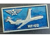 39097 USSR insignia Aeroflot and aircraft model IL-62