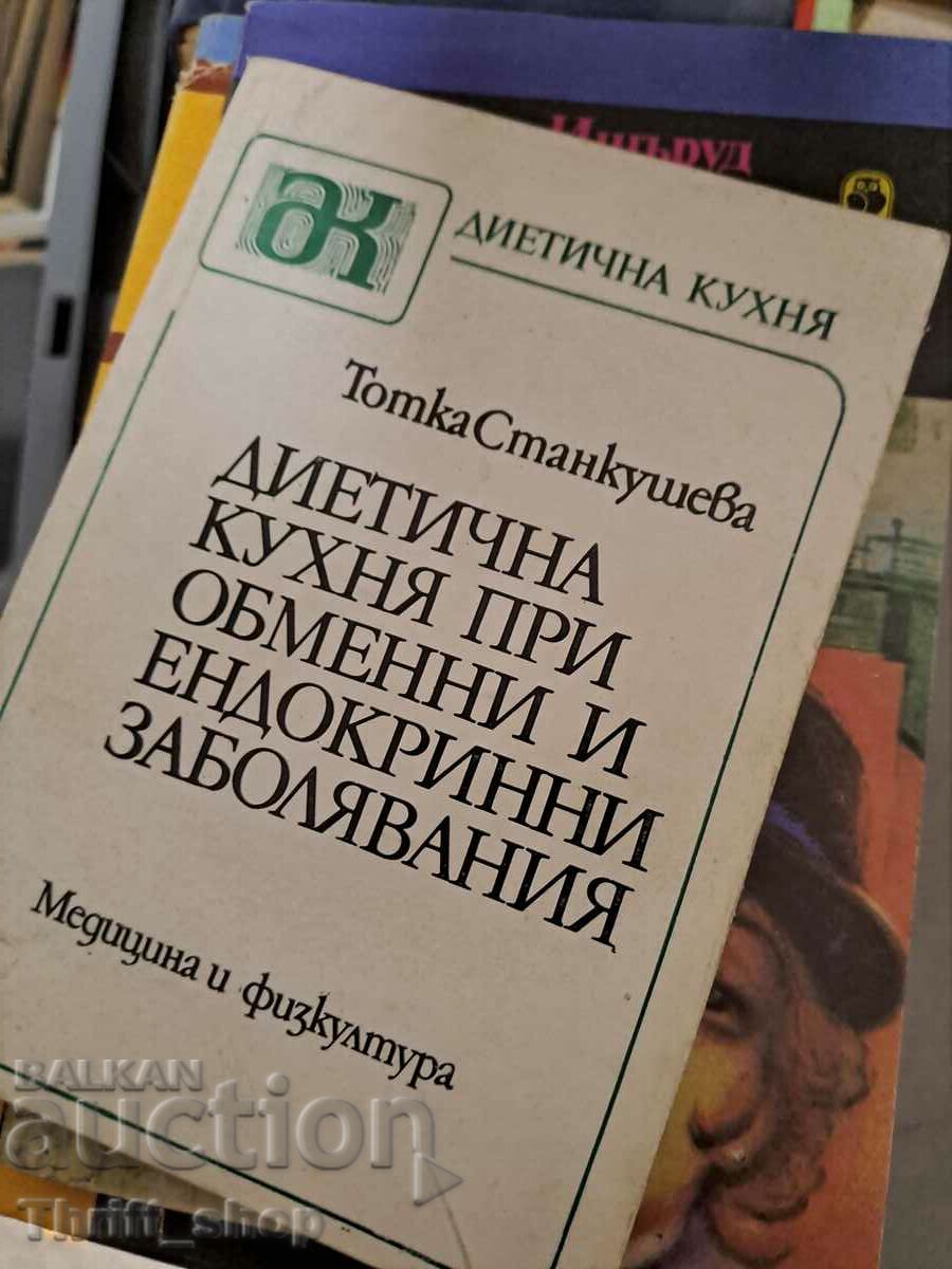 Bucătărie dietetică pentru boli metabolice și endocrine