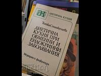 Bucătărie dietetică pentru boli metabolice și endocrine