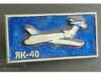 39101 USSR insignia Aeroflot and aircraft model Yak-40