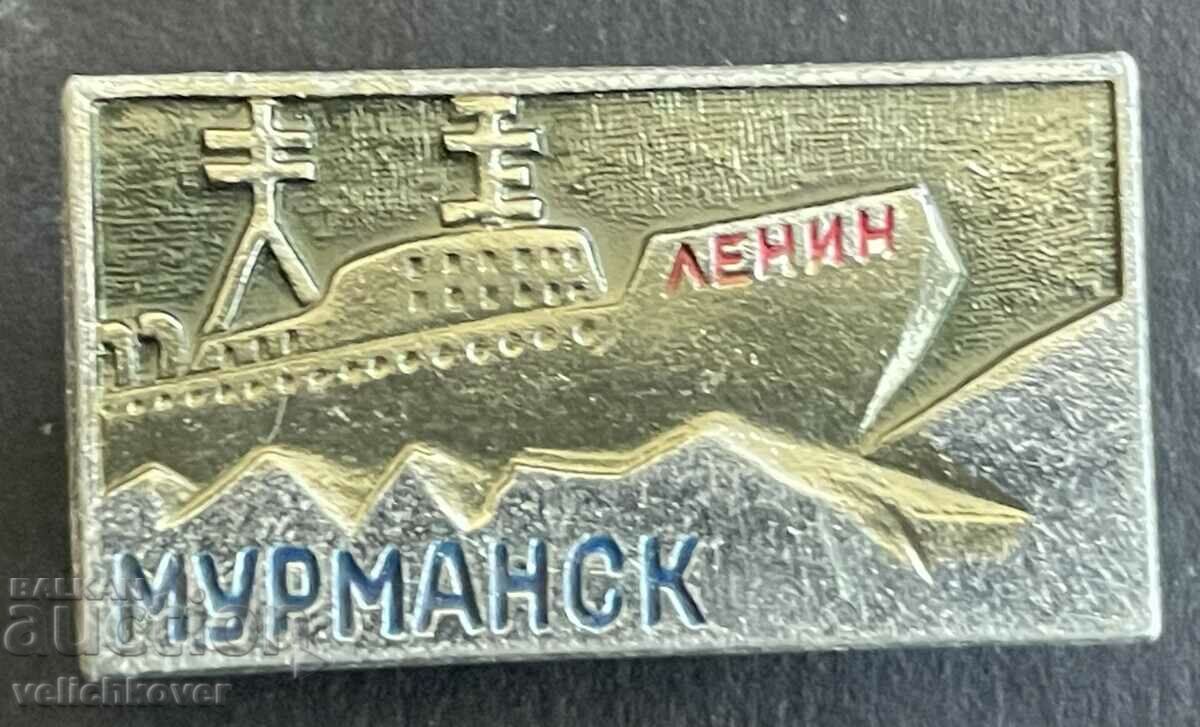 39102 USSR sign Icebreaker Lenin Port of Murmansk