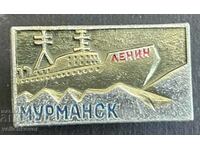 39102 USSR sign Icebreaker Lenin Port of Murmansk