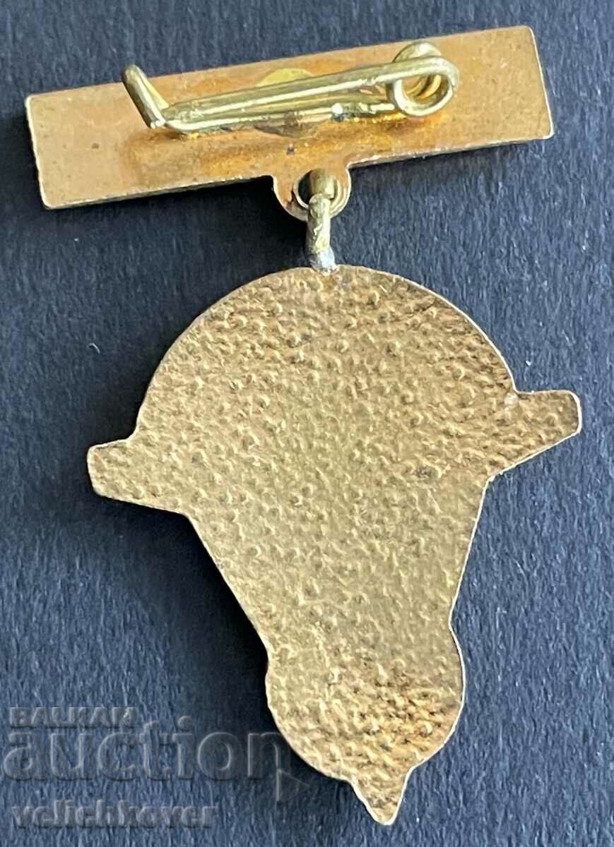 39105 Bulgaria sign DOSO 1 rank parachuting enamel with price 10.00 BGN | € 5.11 39105 Bulgaria sign DOSO 1 rank parachuting enamel with price 10.00 BGN | € 5.11