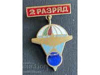 39105 Bulgaria sign DOSO 1 rank parachuting enamel