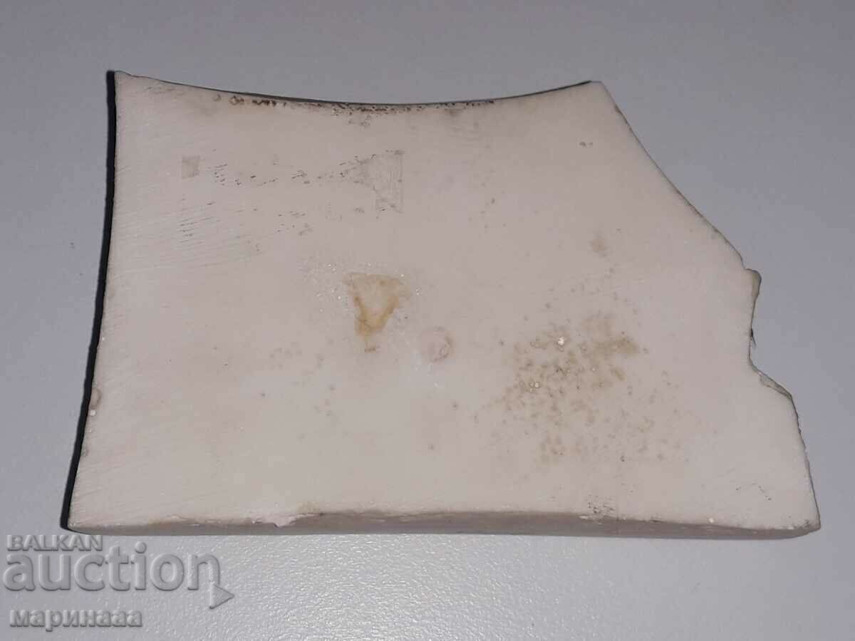 Auction REPLICA. STONE. TURKEY Auction REPLICA. STONE. TURKEY