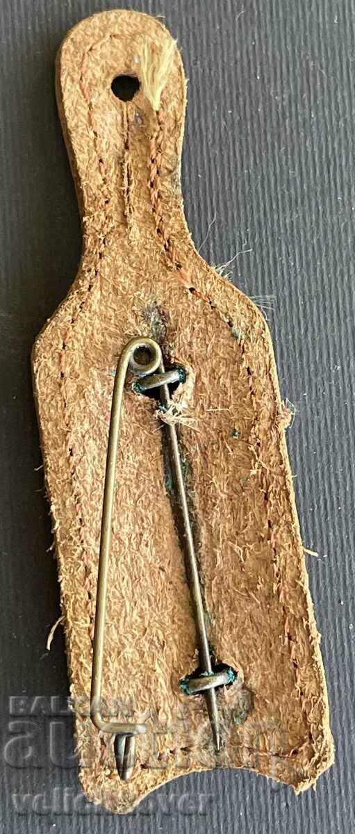 39106 Σημάδι δεσποινίς Γαλλίας για την Εθνική Σχολή Αξιωματικών με τιμή 10.00 BGN | € 5.11 39106 Σημάδι δεσποινίς Γαλλίας για την Εθνική Σχολή Αξιωματικών με τιμή 10.00 BGN | € 5.11