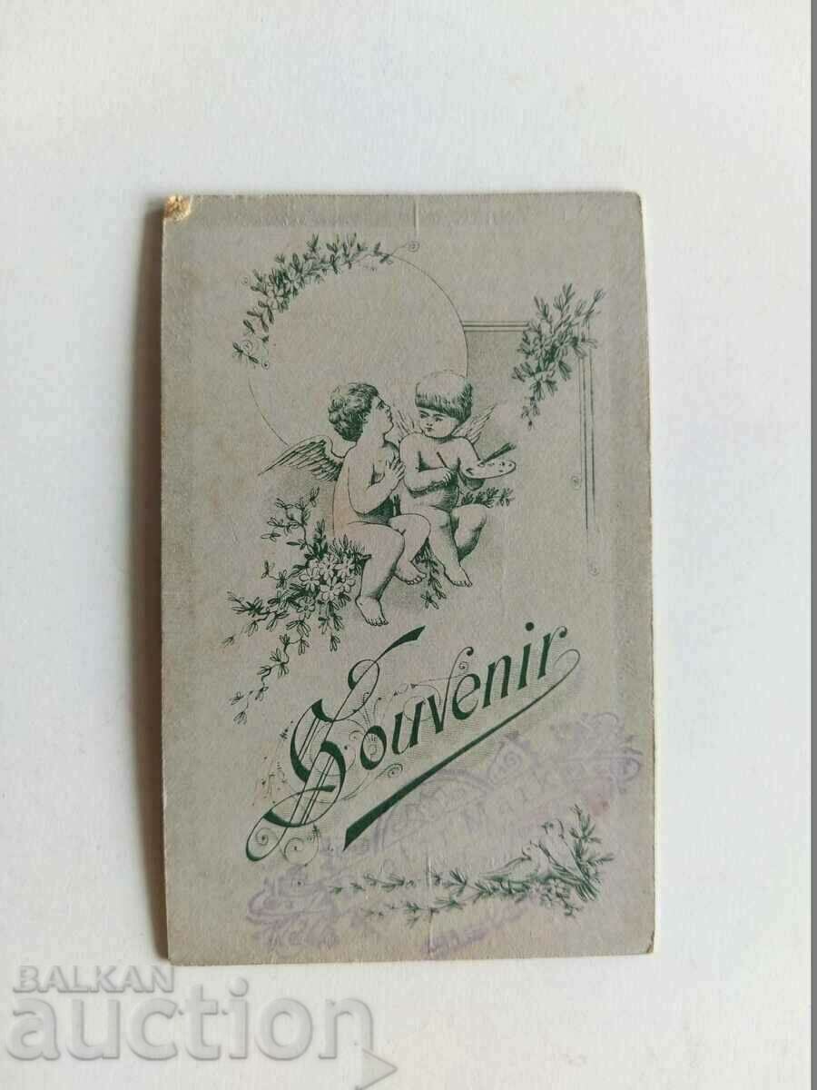 SECOLUL 19 DOCTOR MARK SVISHTOV ? BEBELUȘ COPIL POZĂ COPII CARTON - 5 SECOLUL 19 DOCTOR MARK SVISHTOV ? BEBELUȘ COPIL POZĂ COPII CARTON - 5