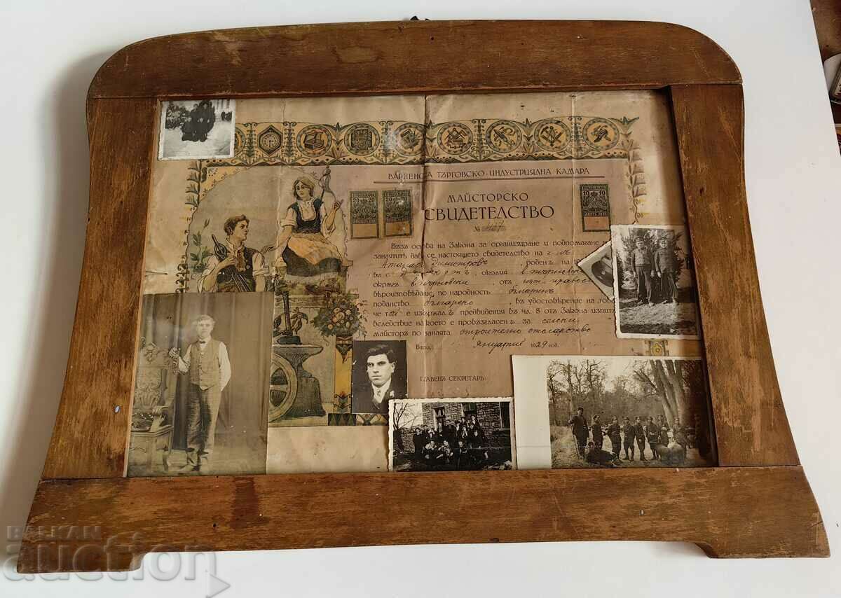 . 1929 BUILDING CARPENTRY MASTER CERTIFICATE FRAME