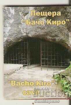 Card Bulgaria "Bacho Kiro" Cave Mini άλμπουμ